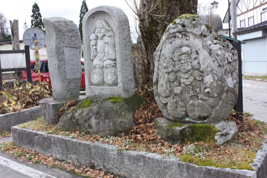 亚玛斯伍小屋 白马村 外观 照片