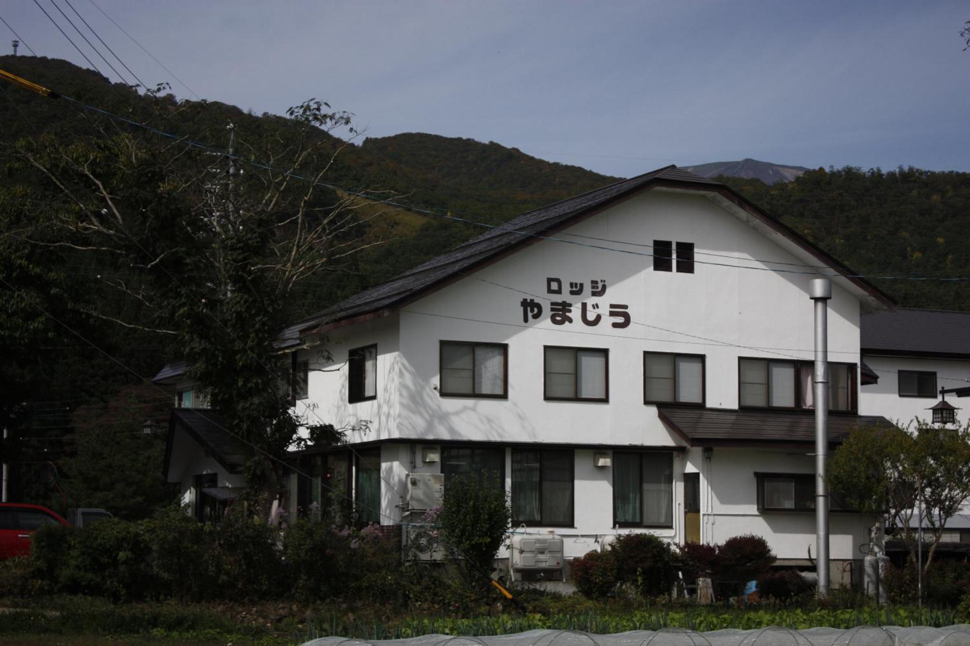 亚玛斯伍小屋 白马村 外观 照片